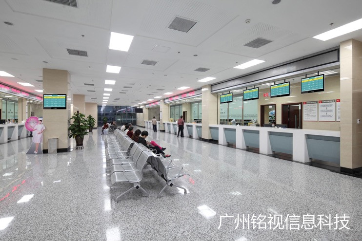 分診排隊(duì)叫號系統(tǒng)廠家